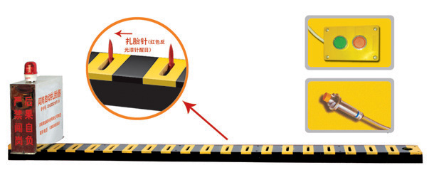 邛崃市V3嵌入式闯岗自动扎胎器/阻车器